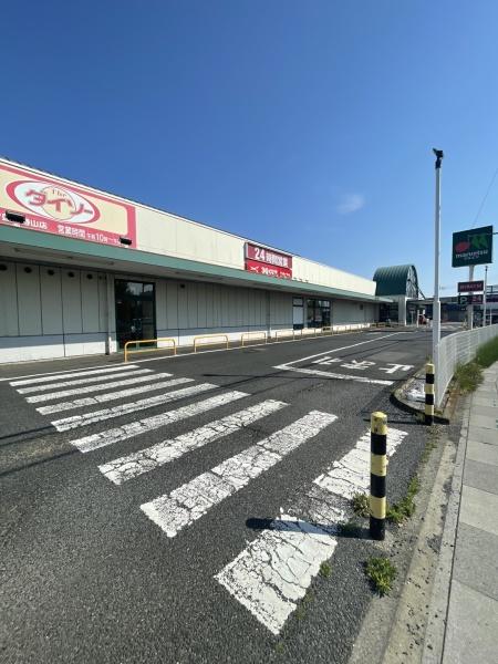 蓮田市西城２丁目の中古一戸建て(ダイソー蓮田店)