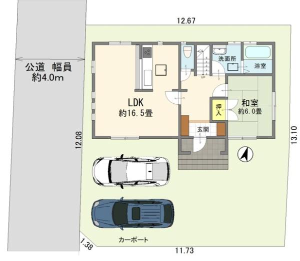 蓮田市西城２丁目の中古一戸建