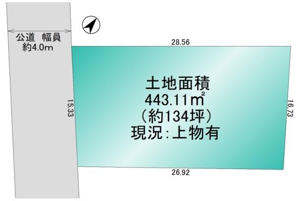 白井市根の売土地
