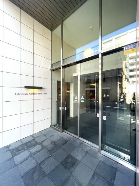 シティハウス蕨ステーションコート