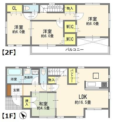 さいたま市岩槻区本丸４丁目の中古一戸建て