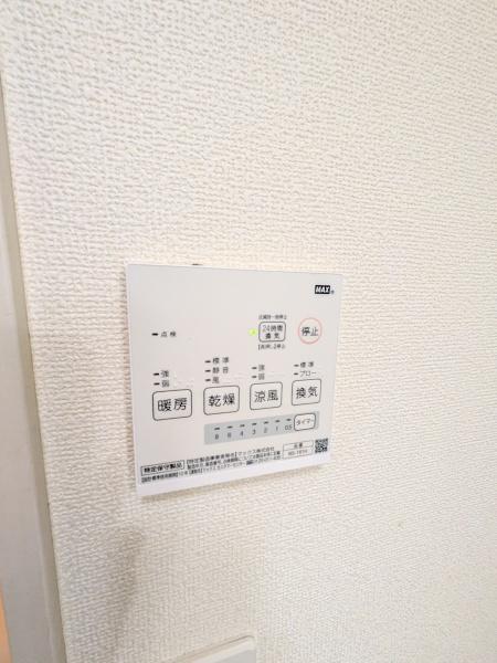さいたま市岩槻区本丸４丁目の中古一戸建て