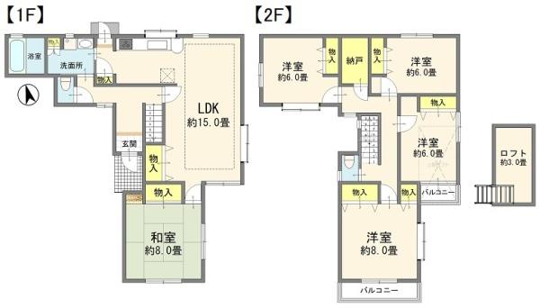 板橋区三園１丁目の中古一戸建