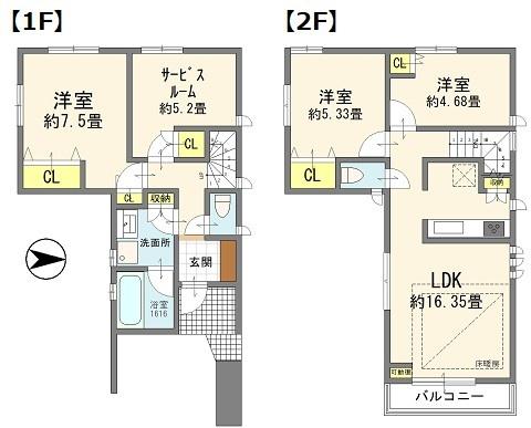 台東区竜泉１丁目の中古一戸建