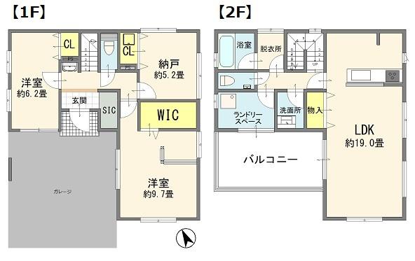 鶴ヶ島市脚折町２丁目の中古一戸建