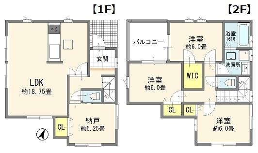 さいたま市浦和区木崎４丁目の中古一戸建