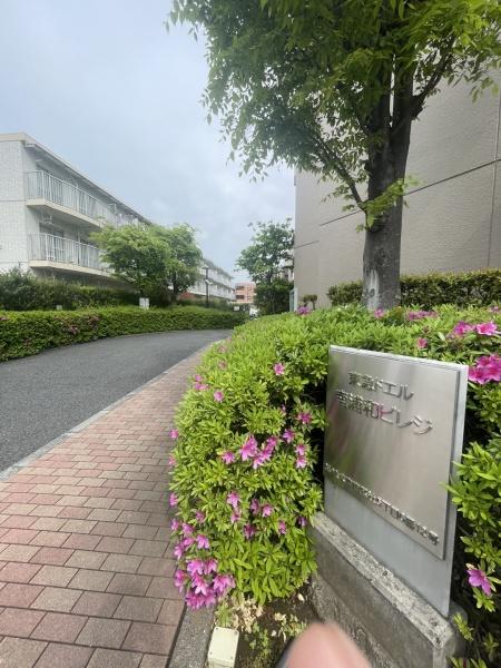 東急ドエル南浦和ビレジ