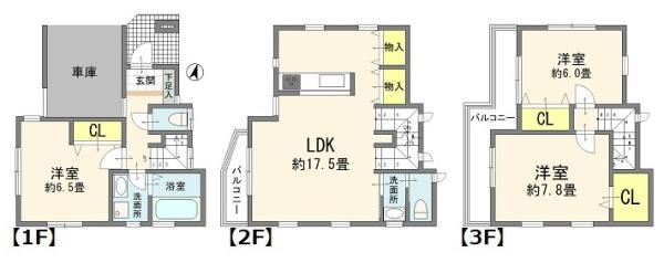 和光市白子３丁目の中古一戸建