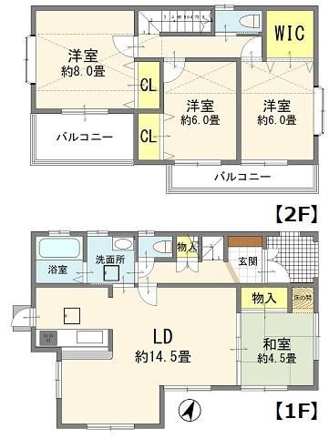 朝霞市溝沼２丁目の中古一戸建