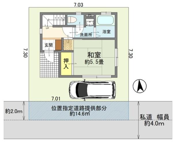 川口市芝１丁目の中古一戸建
