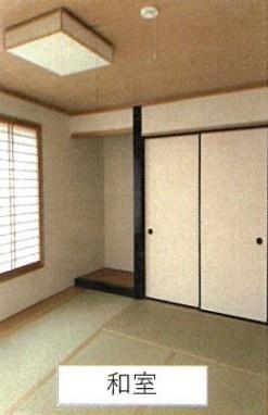 川口市戸塚３丁目の中古一戸建