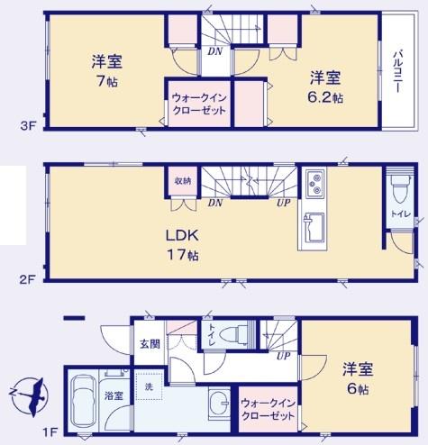 さいたま市大宮区三橋１丁目の中古一戸建て