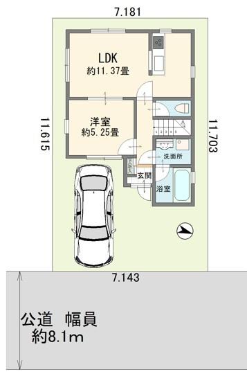 江戸川区興宮町の中古一戸建て