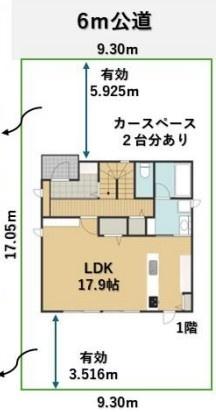 吉川市美南５丁目の中古一戸建て