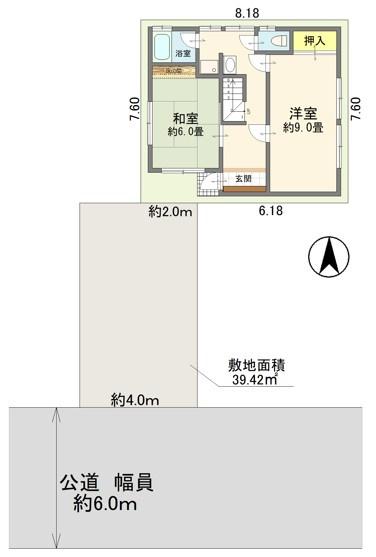 板橋区三園１丁目の中古一戸建