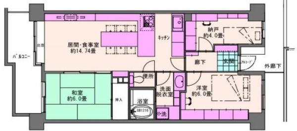 大宮西パーク・ホームズ