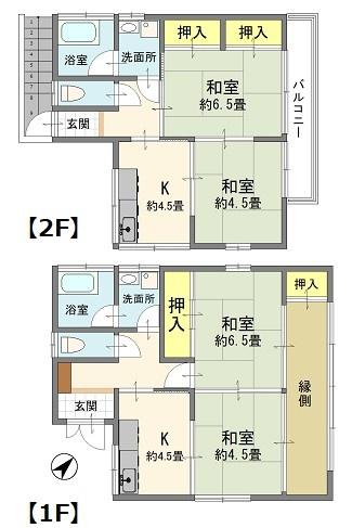 練馬区土支田４丁目の中古一戸建