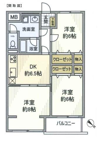 サンハイツ上尾