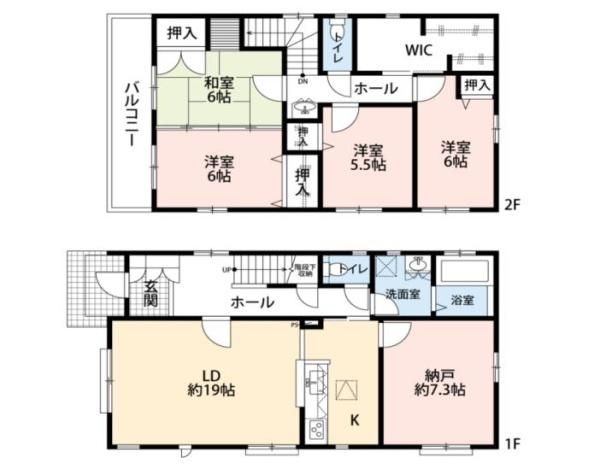 朝霞市岡３丁目の中古一戸建て
