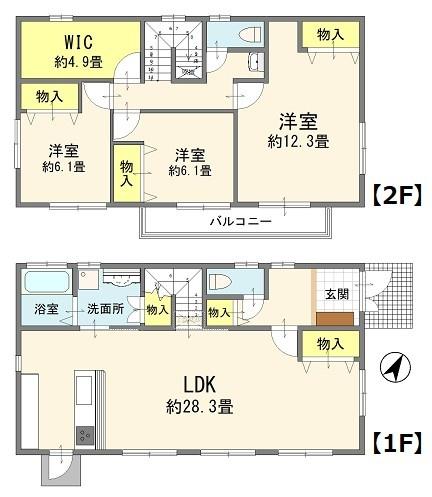 白岡市上野田の中古一戸建て
