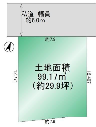 川口市大字安行原の売土地