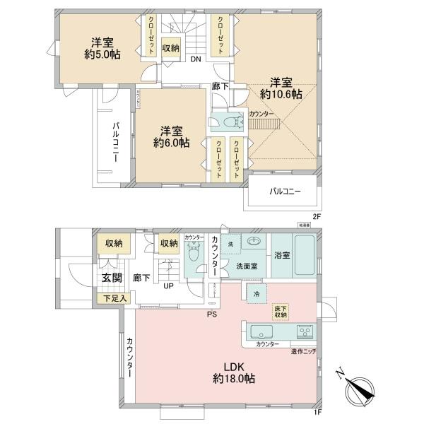 さいたま市見沼区大字南中丸の中古一戸建て