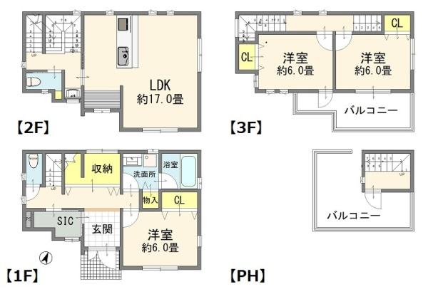 蕨市塚越５丁目の中古一戸建