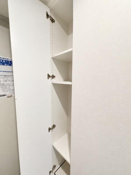 ライオンズ川越新富町