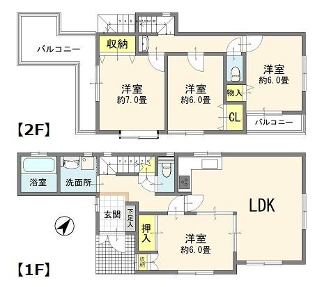 北足立郡伊奈町中央１丁目の中古一戸建て