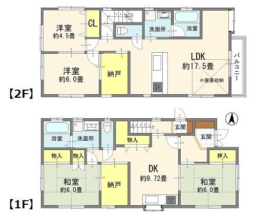川口市大字安行領家の中古一戸建
