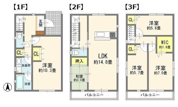 川口市西青木５丁目の中古一戸建て