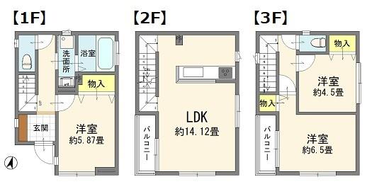 さいたま市浦和区針ヶ谷１丁目の中古一戸建て