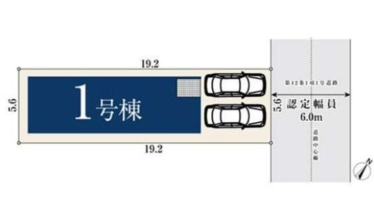 蕨市錦町４丁目の新築一戸建