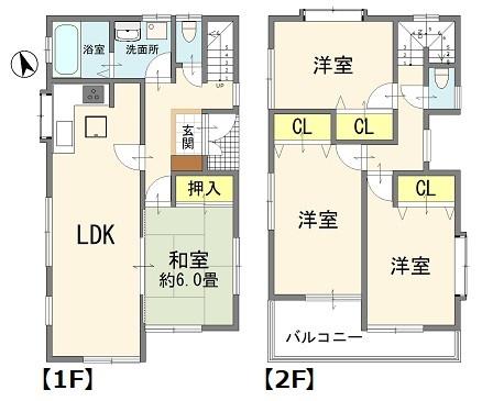 春日部市八丁目の中古一戸建て