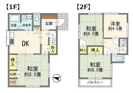 江戸川区興宮町の中古一戸建て