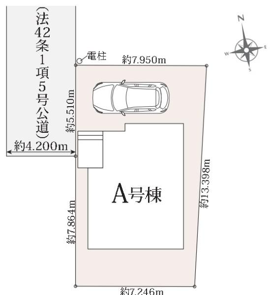 川越市野田町１丁目の新築一戸建
