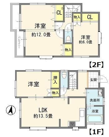 川越市大塚１丁目の中古一戸建て