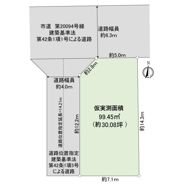 さいたま市大宮区吉敷町４丁目の売土地