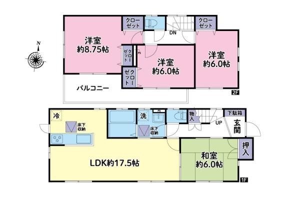 鶴ヶ島市大字藤金の中古一戸建て