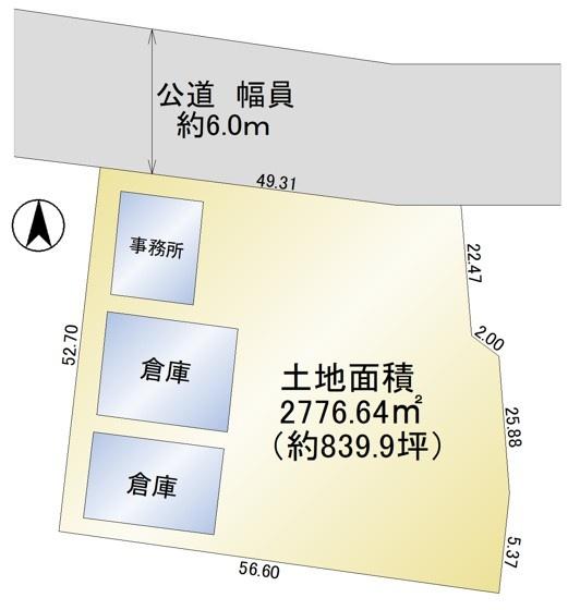 春日部市不動院野　倉庫