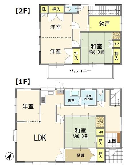 印西市小林の中古一戸建