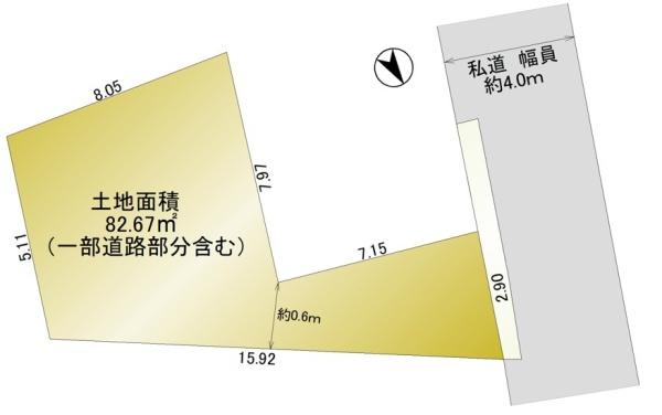朝霞市岡３丁目の中古一戸建