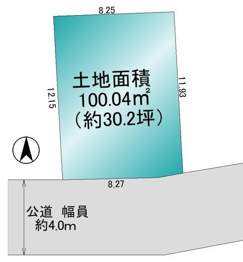 新座市畑中１丁目の土地