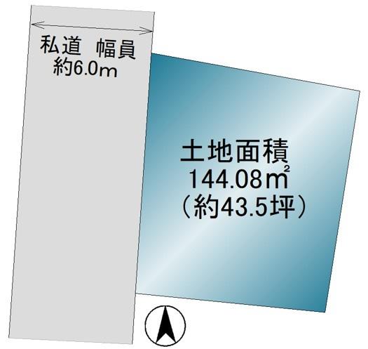 北足立郡伊奈町大字小針新宿の売土地