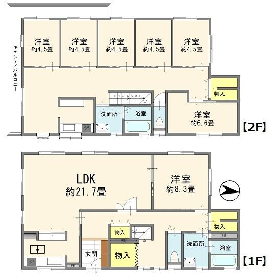 さいたま市南区文蔵4丁目の中古一戸建