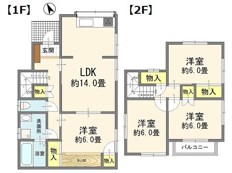 入間市大字小谷田の中古一戸建て