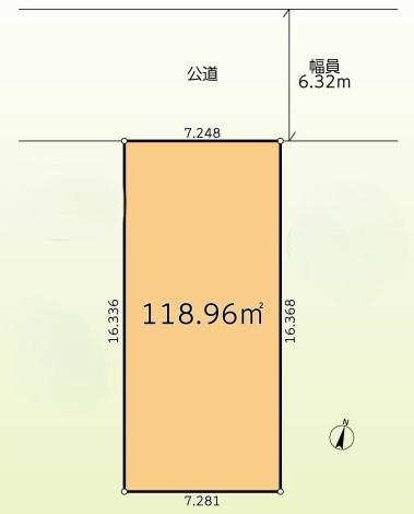 さいたま市浦和区元町２丁目の売土地