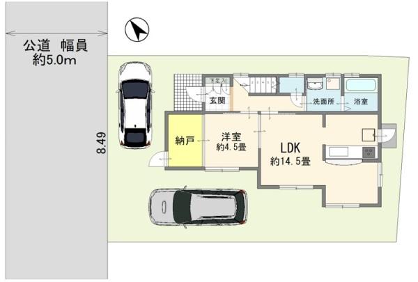 和光市下新倉４丁目の中古一戸建て
