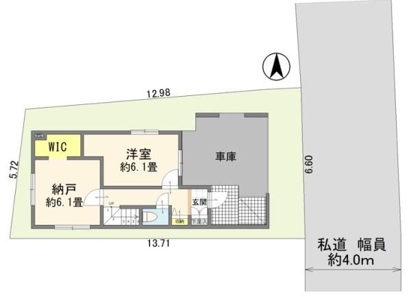 西東京市芝久保町２丁目の中古一戸建て