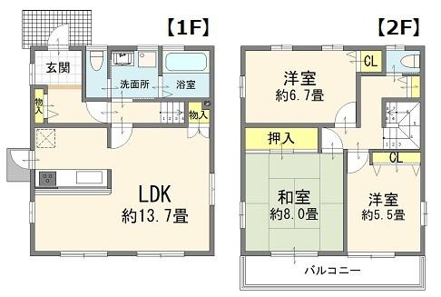 さいたま市岩槻区城町２丁目の中古一戸建て